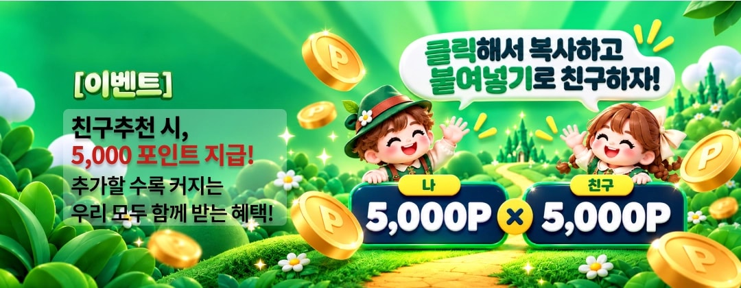 상단 배너